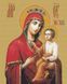 Алмазная картина мозаикой 40х50 см Скоропослушница Икона, Да, 40 x 50 см