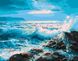 Картина за номерами Бурхливе море, Без коробки, 40 x 50 см