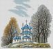 Алмазна вишивка ТМ Dream Art Біла церква, Ні