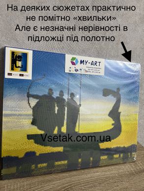 Купити Чаювання Алмазна мозаїка круглими камінчиками 40х50 см УЦІНКА  в Україні