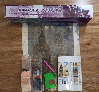 Купити Алмазна мозаїка 30х40 Біг-Бен  в Україні