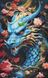 Голубой дракон Алмазная мозаика На Подрамнике, квадратные камни