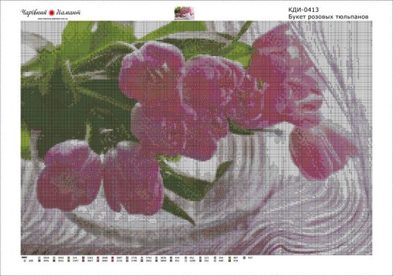 Купить Букет розовых тюльпанов. Набор для алмазной вышивки квадратными камушками.  в Украине