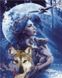 Девушка с волками Алмазная картина раскраска 40 х 50 см, Без коробки, 40 х 50 см