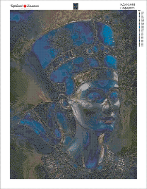 Купить Алмазная мозаика без подрамника Нефертити 60х45 см  в Украине