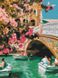 Весенняя Венеция Картина антистресс по номерам на подрамнике, Без коробки, 30 x 40 см