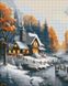 Алмазна мозаїка - Зимовий будиночок з голограмними стразами (AB) ©art_selena_ua Идейка 40х50 см (AMO7831)