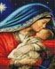 Мария с младенцем Алмазная мозаика квадратными камушками 40х50 см