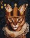 Король сердец ©Lucia Heffernan ТМ Брашми Алмазная картина на подрамнике 40 х 50 см, Да, 40 x 50 см