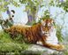 Амурский тигр. Цифровая картина по номерам (без коробки), Без коробки, 40 х 50 см
