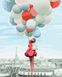 Картина раскраска по номерам На шариках над Парижем 40 х 50 см (без коробки), Без коробки, 40 х 50 см