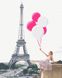 Мечты о Париже Картина антистресс по номерам без коробки, Без коробки, 40 х 50 см