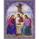 Святая Троица Набор для алмазной картины На подрамнике 40х50, Да, 40 x 50 см