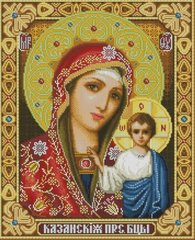 Купить 30646 Казанская Пресвятая Богородица. Набор алмазной живописи (квадратные, полная)  в Украине
