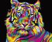 Райдужний тигр Антистрес розфарбування по номерах 40 х 50 см, Подарункова коробка, 40 х 50 см