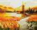 Раскраска цифровая В долине тюльпанов ©BOND Tetiana