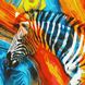 Картина за номерами Різнокольорова зебра, Без коробки, 50 х 50 см